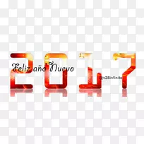 品牌标志字体设计-空若网 品牌标志字体设计-空若网