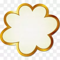 结婚标签-空若网 结婚标签-空若网