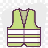 背心高能见度服装Armilla Refltora工作服-空若网 背心高能见度服装Armilla Refltora工作服-空若网