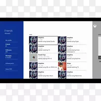 显示设备屏幕截图多媒体电脑显示器字体手游用户界面-空若网 显示设备屏幕截图多媒体电脑显示器字体手游用户界面-空若网