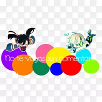 桌面壁纸电脑复活节剪贴画-电脑-空若网 桌面壁纸电脑复活节剪贴画-电脑-空若网