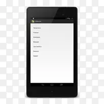 Android屏幕截图-Android-空若网 Android屏幕截图-Android-空若网