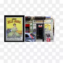 展示广告品牌海报技术-空若网 展示广告品牌海报技术-空若网