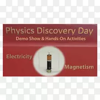 UMD������ѧOTCMKTS��Reb 2017½�������߷���-����ѧ�иı�����ķ���-������