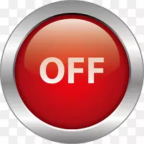 下载剪贴画-红色圆形纹理按钮-空若网 下载剪贴画-红色圆形纹理按钮-空若网