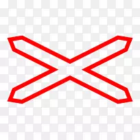 交通标志铁路运输道路警告标志优先标志-道路-空若网 交通标志铁路运输道路警告标志优先标志-道路-空若网