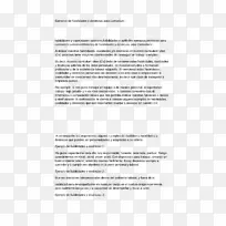 文献文本科学原则科学文献科学-空若网 文献文本科学原则科学文献科学-空若网