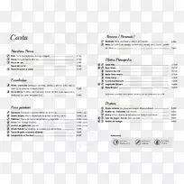 鹰嘴豆餐厅,茶菜单,午餐-菜单-空若网 鹰嘴豆餐厅,茶菜单,午餐-菜单-空若网