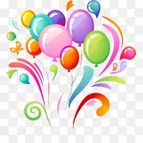 生日剪贴画-生日-空若网 生日剪贴画-生日-空若网