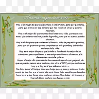 祝阿根廷草字体-字-空若网 祝阿根廷草字体-字-空若网