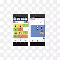 ��ɫ�ֻ������ֻ���������-�����ֻ�-������