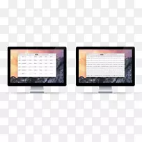 电脑显示器多媒体广告设计-空若网 电脑显示器多媒体广告设计-空若网