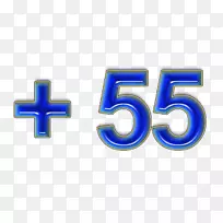 电子邮件电话信息移动-空若网 电子邮件电话信息移动-空若网