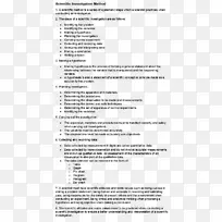 ��ѧʵ���ѧ���������ѧ���ƿ�ѧ-������