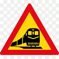 交通标志警告标志优先标志摄影.符号-空若网 交通标志警告标志优先标志摄影.符号-空若网