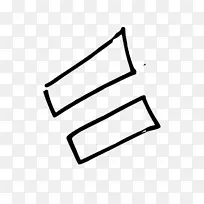 等号平等符号数学剪贴画符号-空若网 等号平等符号数学剪贴画符号-空若网