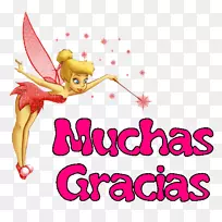 小叮当迪士尼仙子生日结婚派对-生日-空若网 小叮当迪士尼仙子生日结婚派对-生日-空若网