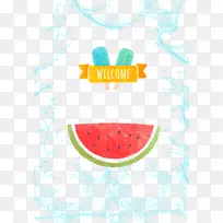 水彩画夏季西瓜剪贴画-西瓜冰淇淋-空若网 水彩画夏季西瓜剪贴画-西瓜冰淇淋-空若网