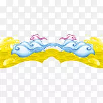 云计算下载-云-空若网 云计算下载-云-空若网