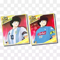 南巴萨,你可以耕种团队,编辑海报-铁巴萨上尉-空若网 南巴萨,你可以耕种团队,编辑海报-铁巴萨上尉-空若网