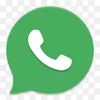 电脑图标WhatsApp电子邮件-WhatsApp-空若网 电脑图标WhatsApp电子邮件-WhatsApp-空若网