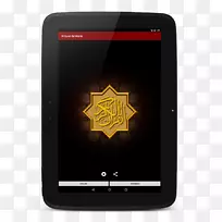 品牌多媒体设计-空若网 品牌多媒体设计-空若网