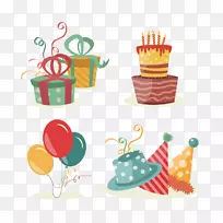 生日派对帽子图标-生日元素-空若网 生日派对帽子图标-生日元素-空若网