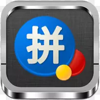 进化模拟器android下载Aptoide-android-空若网 进化模拟器android下载Aptoide-android-空若网