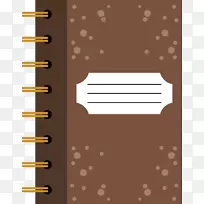 笔记本电脑下载-笔记本电脑-空若网 笔记本电脑下载-笔记本电脑-空若网