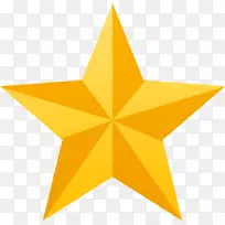 电脑图标剪贴画-空若网 电脑图标剪贴画-空若网