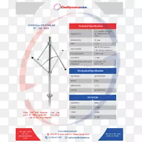 直线点角线-空若网 直线点角线-空若网