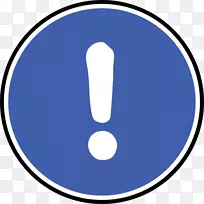 感叹号感叹符号剪辑艺术符号-空若网 感叹号感叹符号剪辑艺术符号-空若网