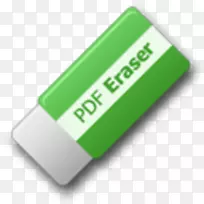 产品关键计算机软件pdf橡皮擦-空若网 产品关键计算机软件pdf橡皮擦-空若网