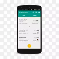 Android移动应用程序开发-Android-空若网 Android移动应用程序开发-Android-空若网