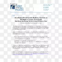 贫困论文研究建议家庭-家庭-空若网 贫困论文研究建议家庭-家庭-空若网