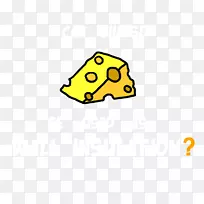 建筑保温材料透明半透明剪贴画保温-空若网 建筑保温材料透明半透明剪贴画保温-空若网