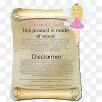 饥饿与无家可归者联盟科利尔县结婚邀请函招来了小学纸制婚礼-空若网 饥饿与无家可归者联盟科利尔县结婚邀请函招来了小学纸制婚礼-空若网