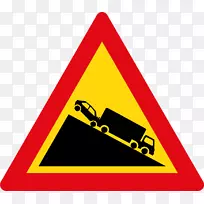 交通标志交通灯停车标志警告标志-交通灯-空若网 交通标志交通灯停车标志警告标志-交通灯-空若网