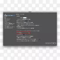 Adobe Firere pro pylint图形设计-锚点-空若网 Adobe Firere pro pylint图形设计-锚点-空若网