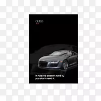 奥迪R8轿车汽车设计汽车照明汽车-空若网 奥迪R8轿车汽车设计汽车照明汽车-空若网