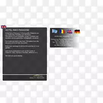 Ʒ�Ʊ�־��ý��������-�Ƶ���԰-������