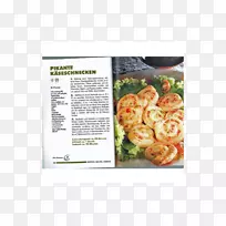 菜谱指菜-空若网 菜谱指菜-空若网