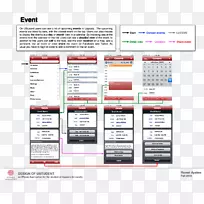品牌线图多媒体字体线-空若网 品牌线图多媒体字体线-空若网
