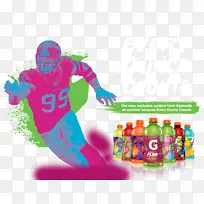 佳得乐公司品牌内销-空若网 佳得乐公司品牌内销-空若网