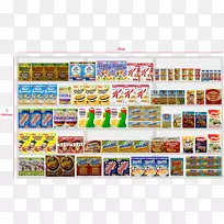 ����ʳƷˮ����ά-������