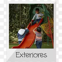 海报文字娱乐分期付款电脑程序-长日外展-空若网 海报文字娱乐分期付款电脑程序-长日外展-空若网