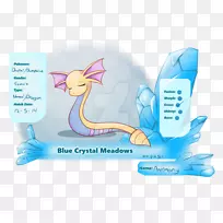 12月12日进化有机体数码艺术锑-空若网 12月12日进化有机体数码艺术锑-空若网