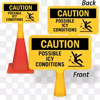 湿地板标志警告标志交通标志安全-极端寒冷警告-空若网 湿地板标志警告标志交通标志安全-极端寒冷警告-空若网