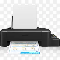 喷墨打印爱普生打印机纸打印机-空若网 喷墨打印爱普生打印机纸打印机-空若网