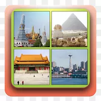 Î÷ÑÅͼºÍ²¨ÌØÀ¼ÂÃÓÎÖ¸ÄÏ£º¾°µã£¬Òûʳ£¬¹ºÎïºÍÍ£ÁôµÄµØ·½°£¼°²©Îï¹ÝÊéÏà¿ò-Êé¼®-¿ÕÈôÍø Î÷ÑÅͼºÍ²¨ÌØÀ¼ÂÃÓÎÖ¸ÄÏ£º¾°µã£¬Òûʳ£¬¹ºÎïºÍÍ£ÁôµÄµØ·½°£¼°²©Îï¹ÝÊéÏà¿ò-Êé¼®-¿ÕÈôÍø